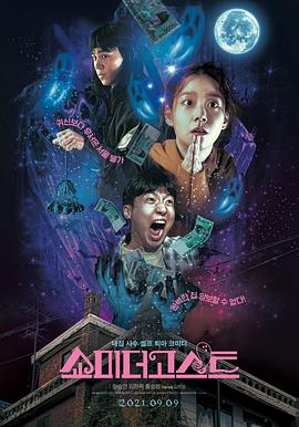 老王影院在线观看